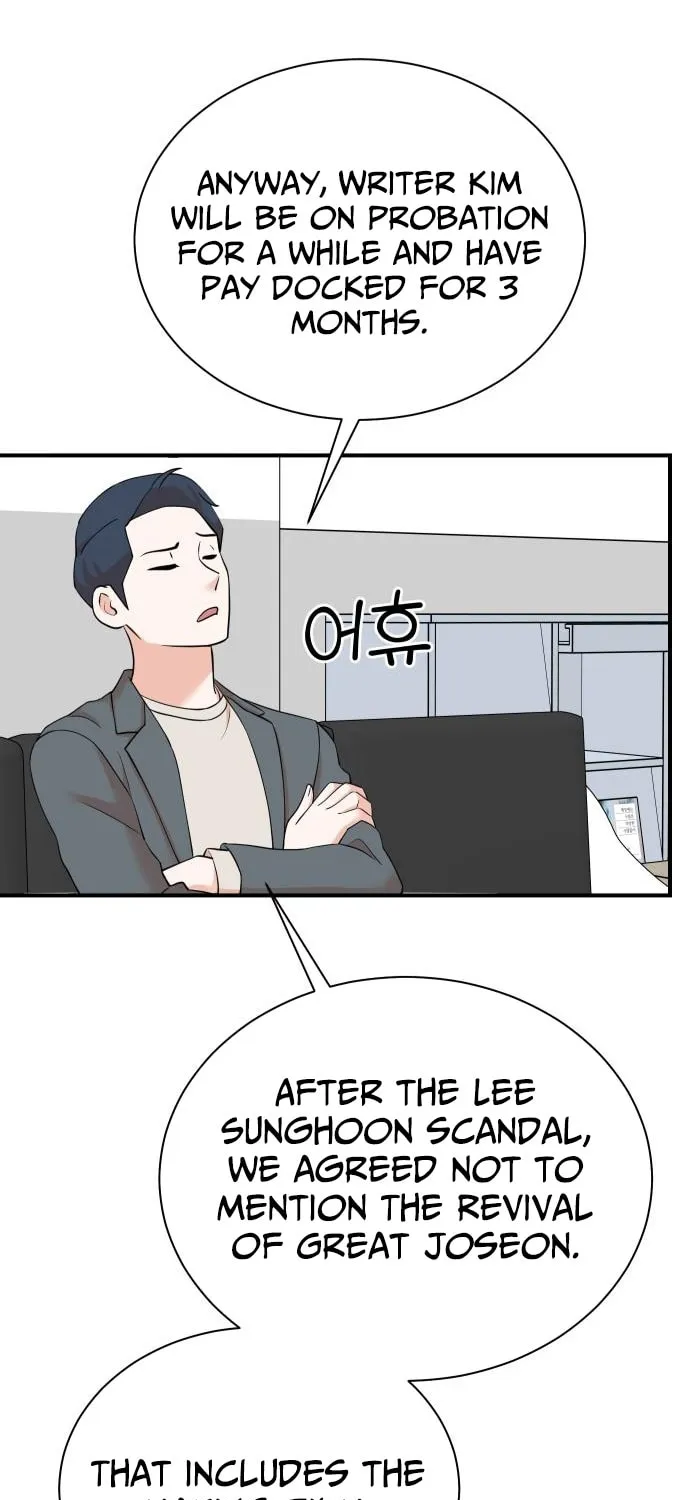 The Producer