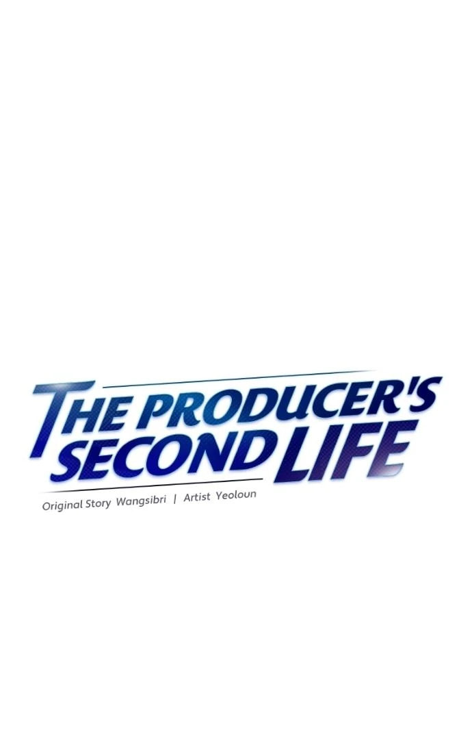The Producer