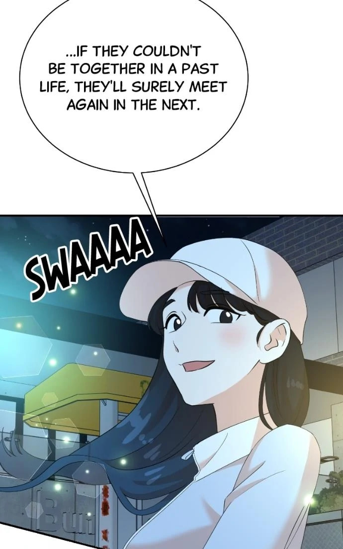 The Producer