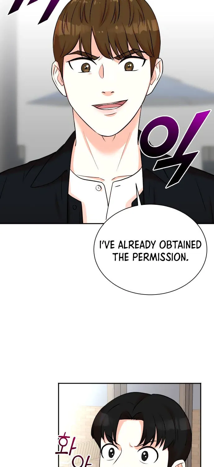 The Producer
