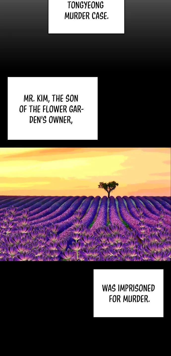 The Producer