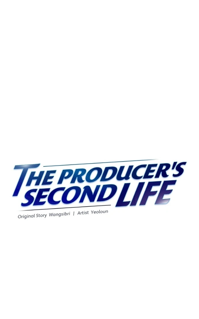 The Producer