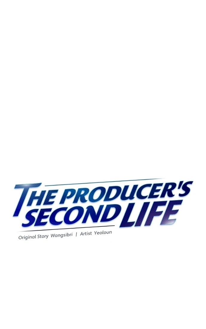 The Producer