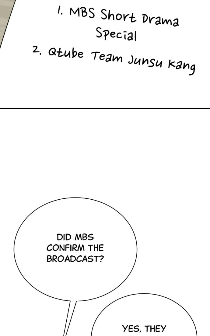 The Producer