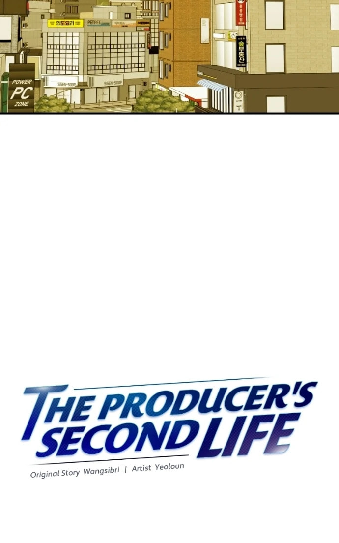 The Producer