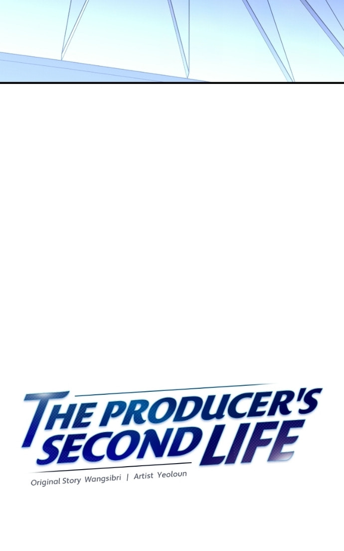 The Producer