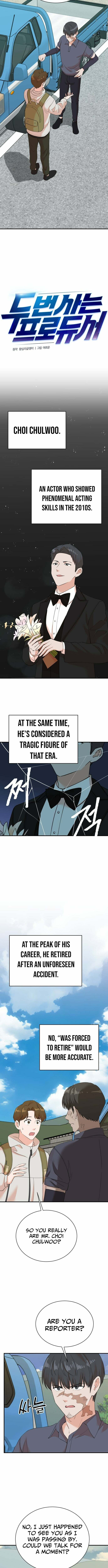 The Producer