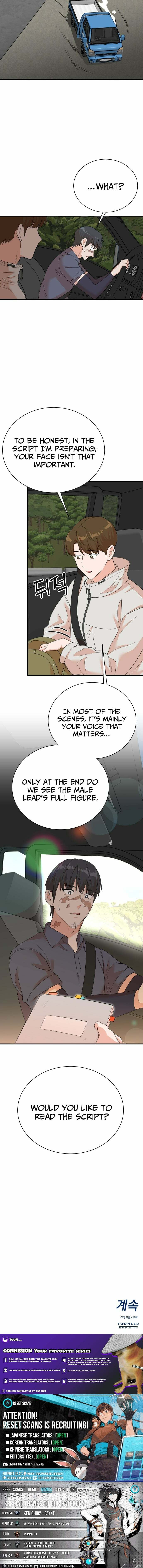 The Producer