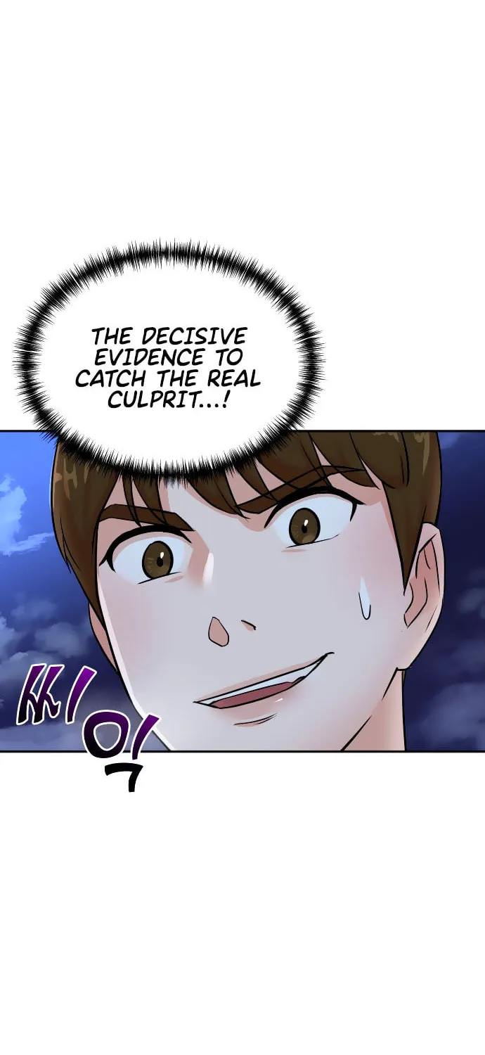 The Producer