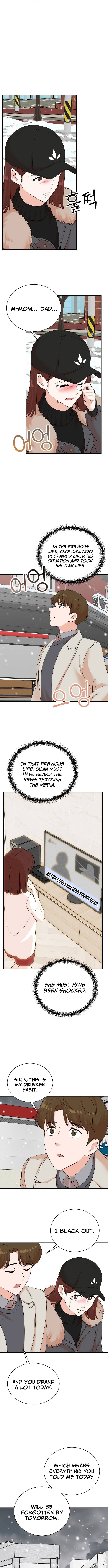 The Producer