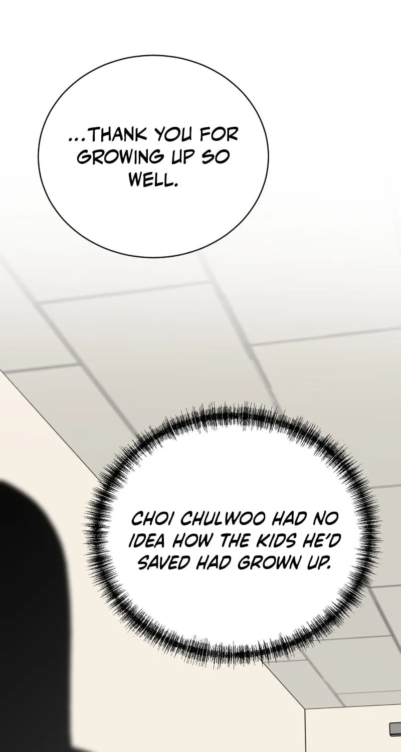 The Producer