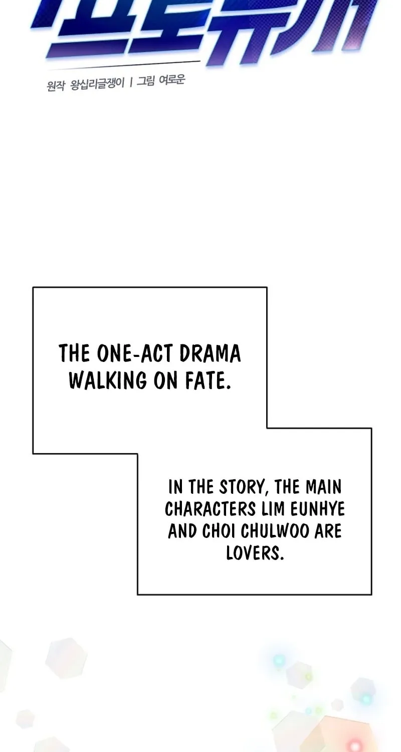 The Producer
