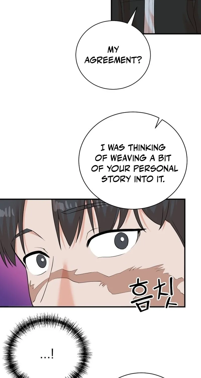The Producer