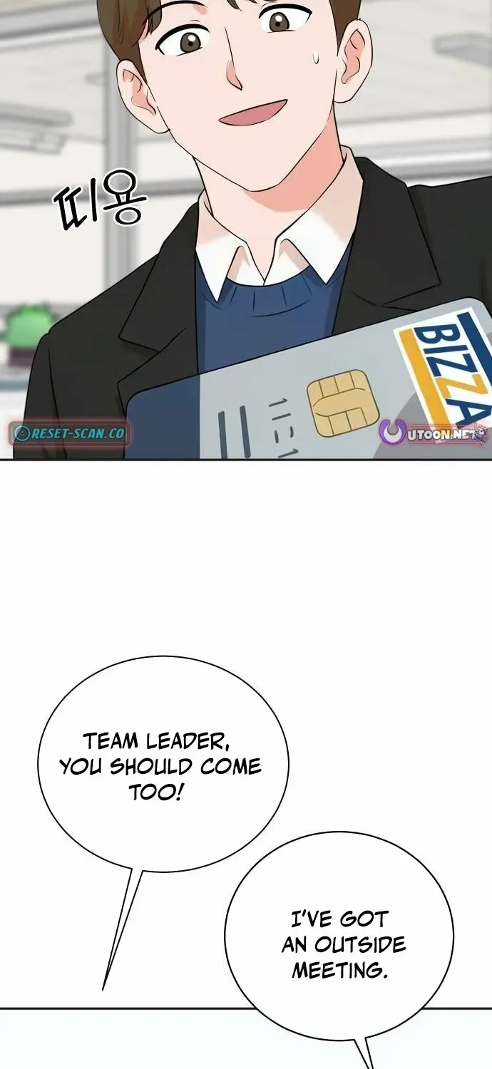 The Producer
