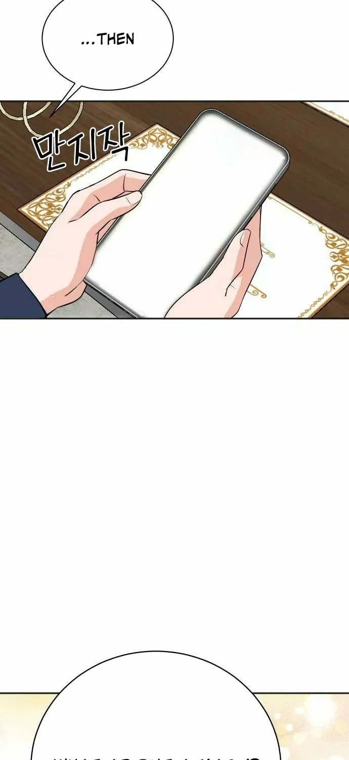 The Producer