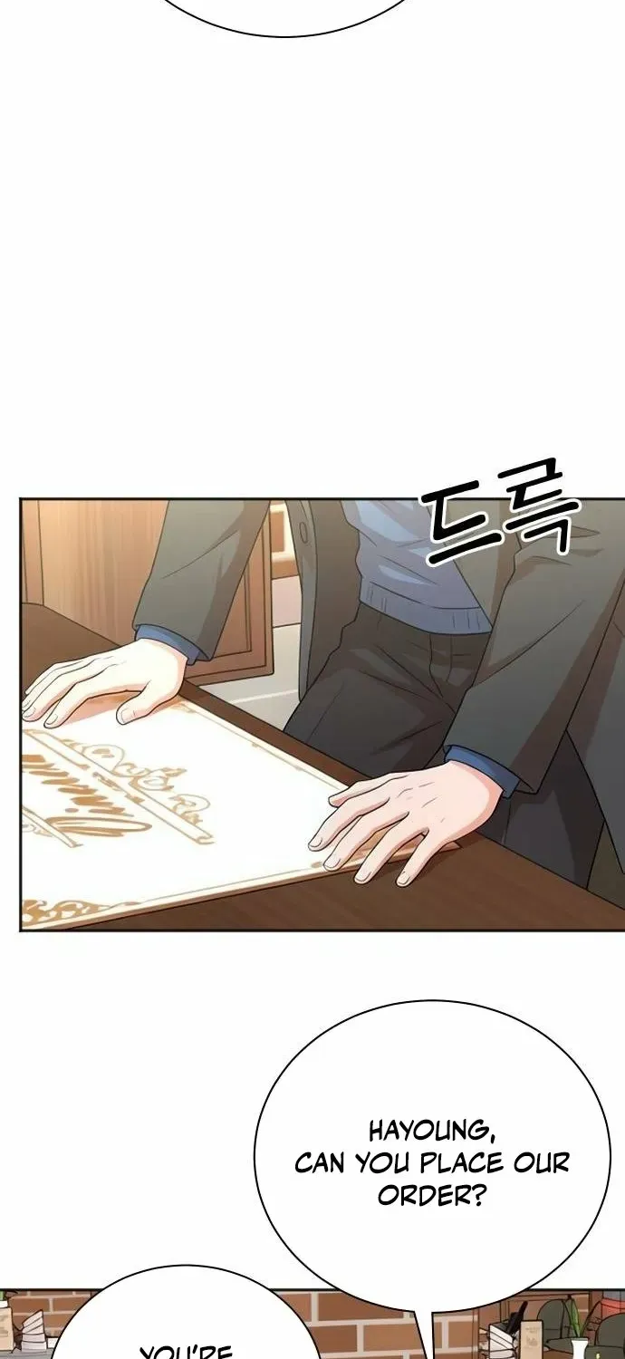The Producer