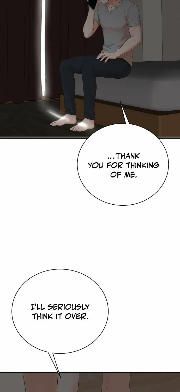 The Producer