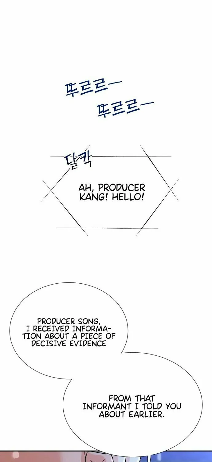 The Producer