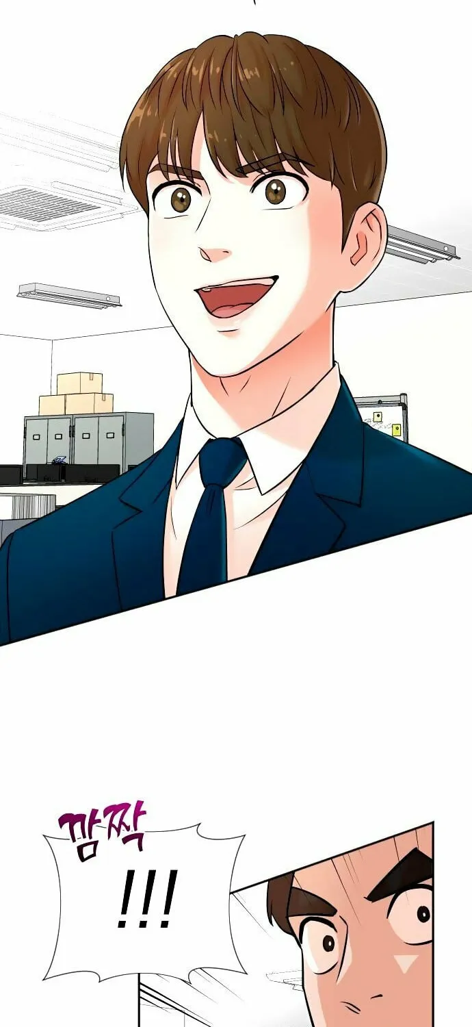 The Producer
