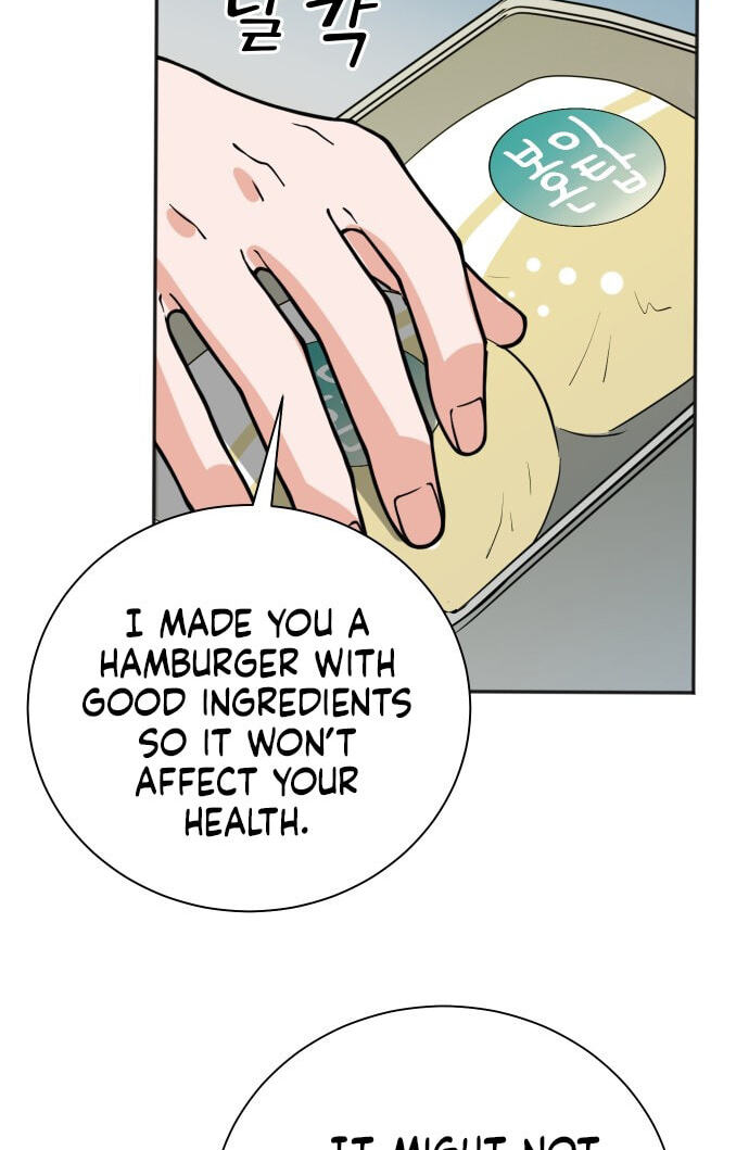 The Producer