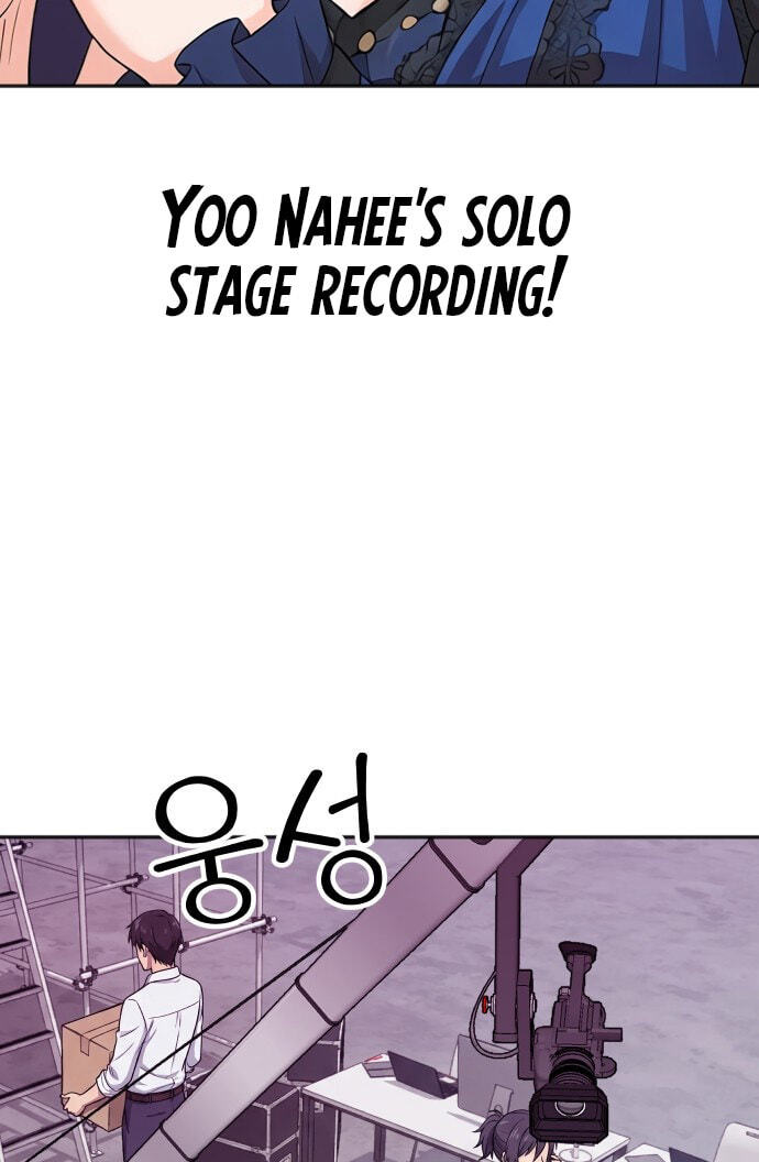 The Producer