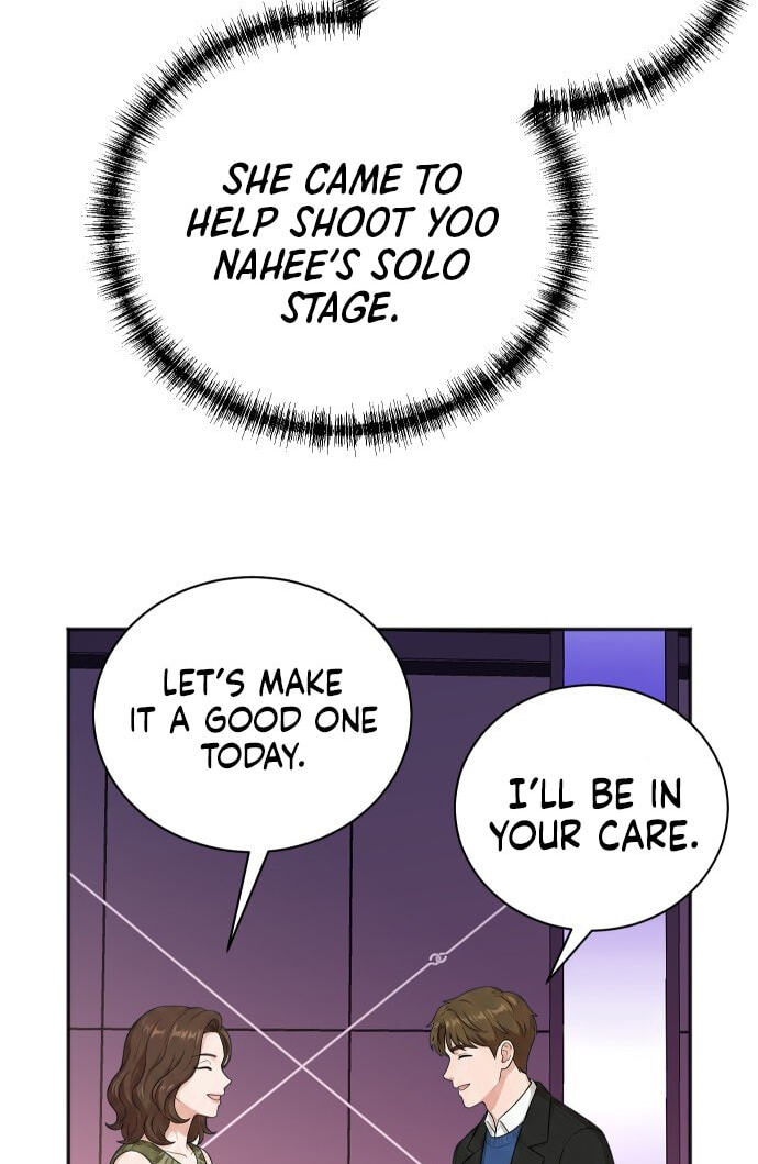 The Producer