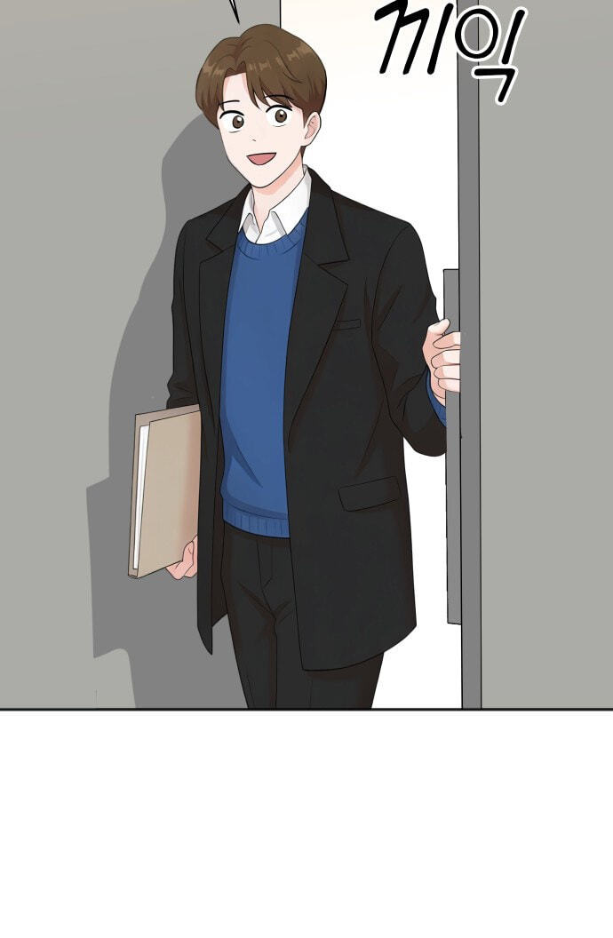 The Producer