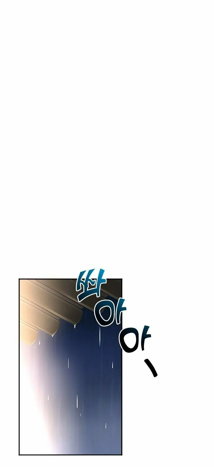 The Producer
