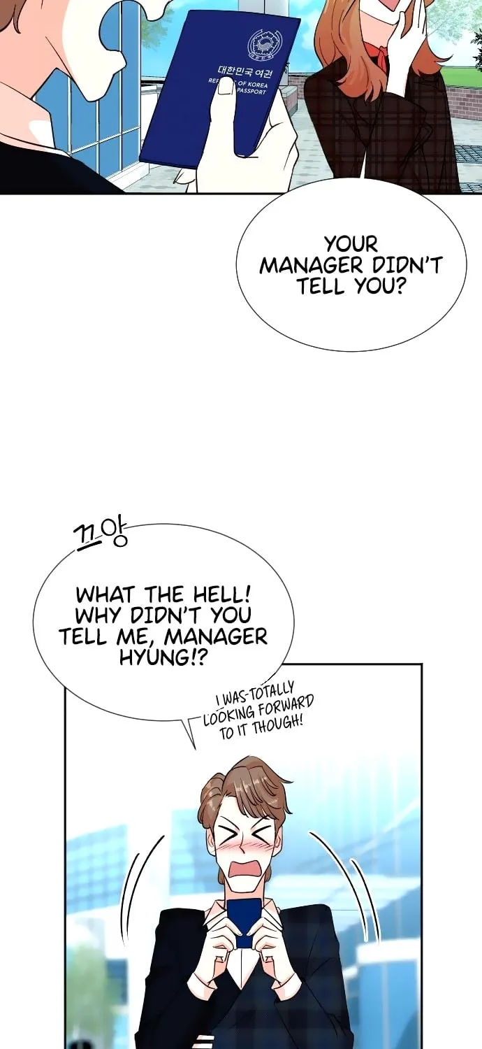 The Producer