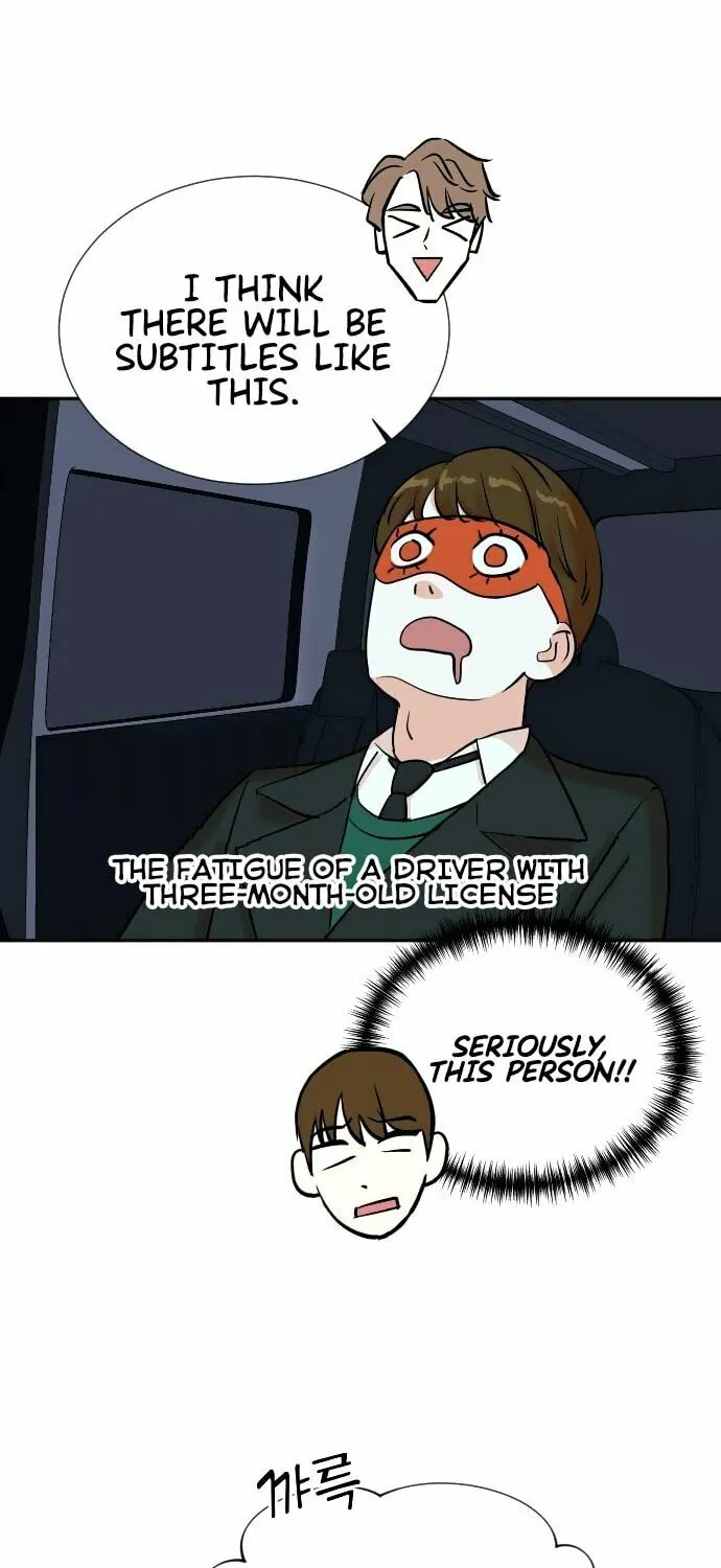 The Producer