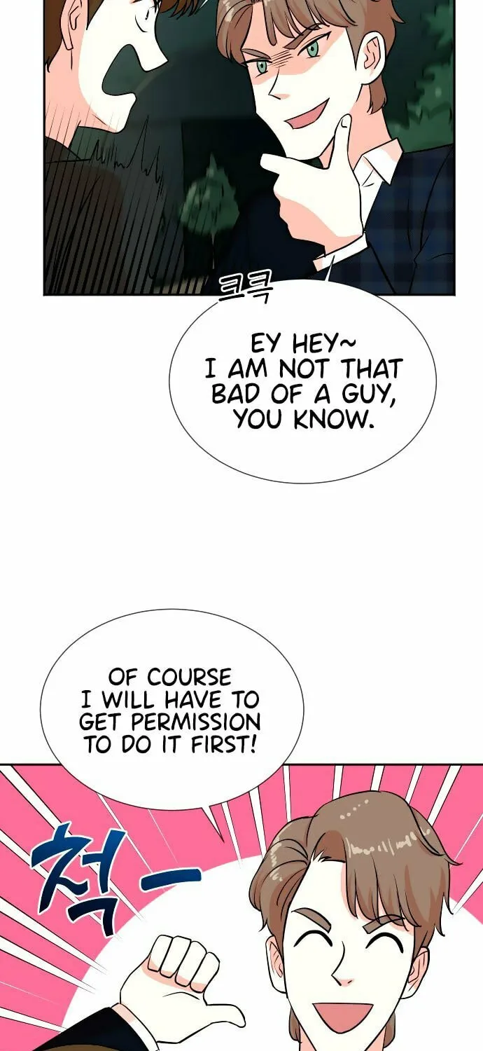The Producer