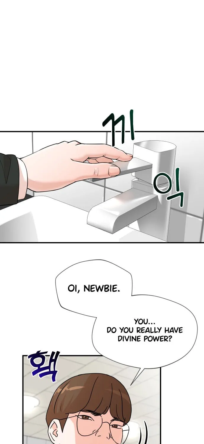 The Producer