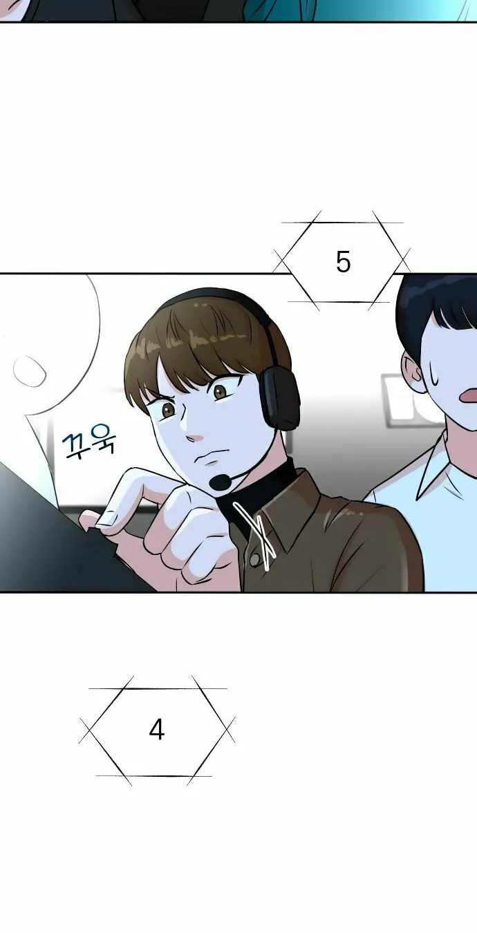 The Producer
