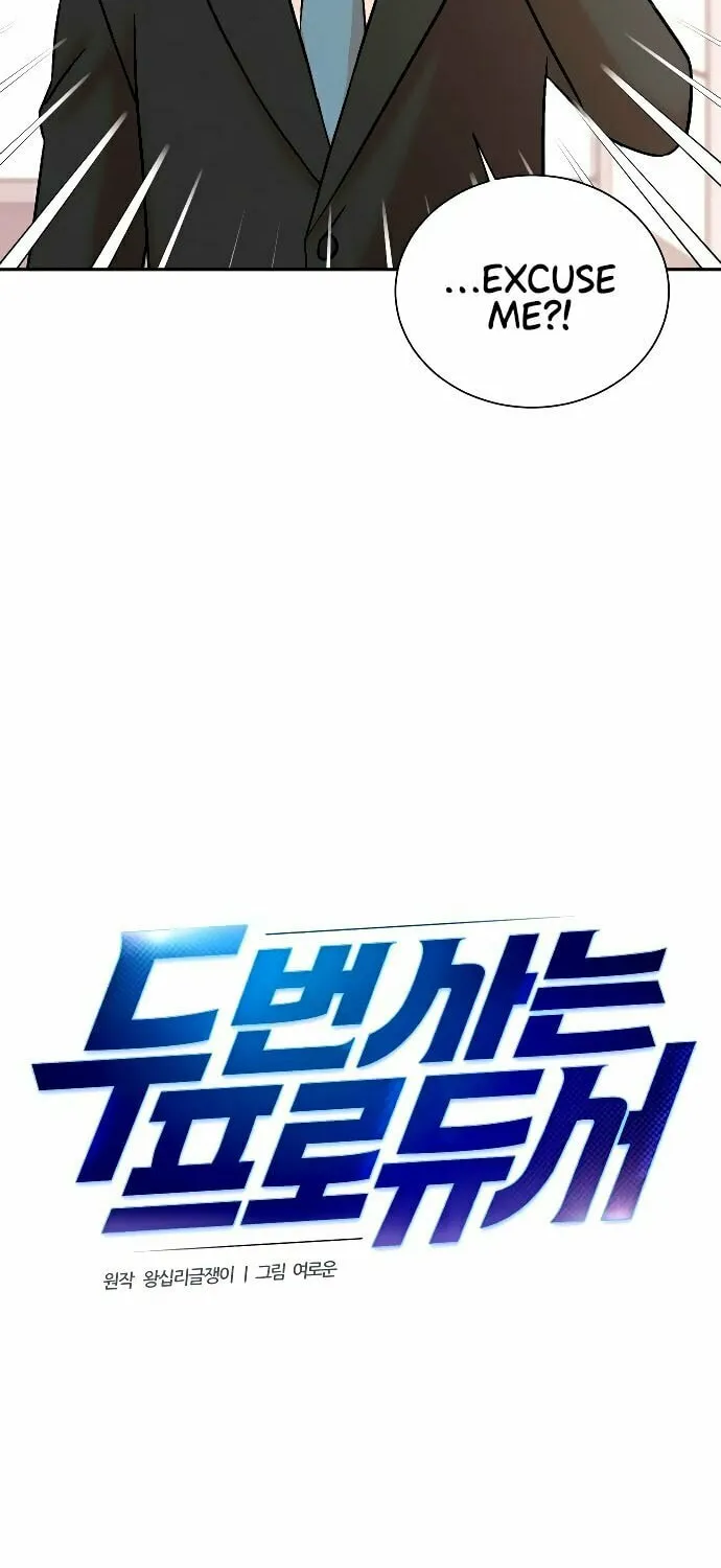 The Producer
