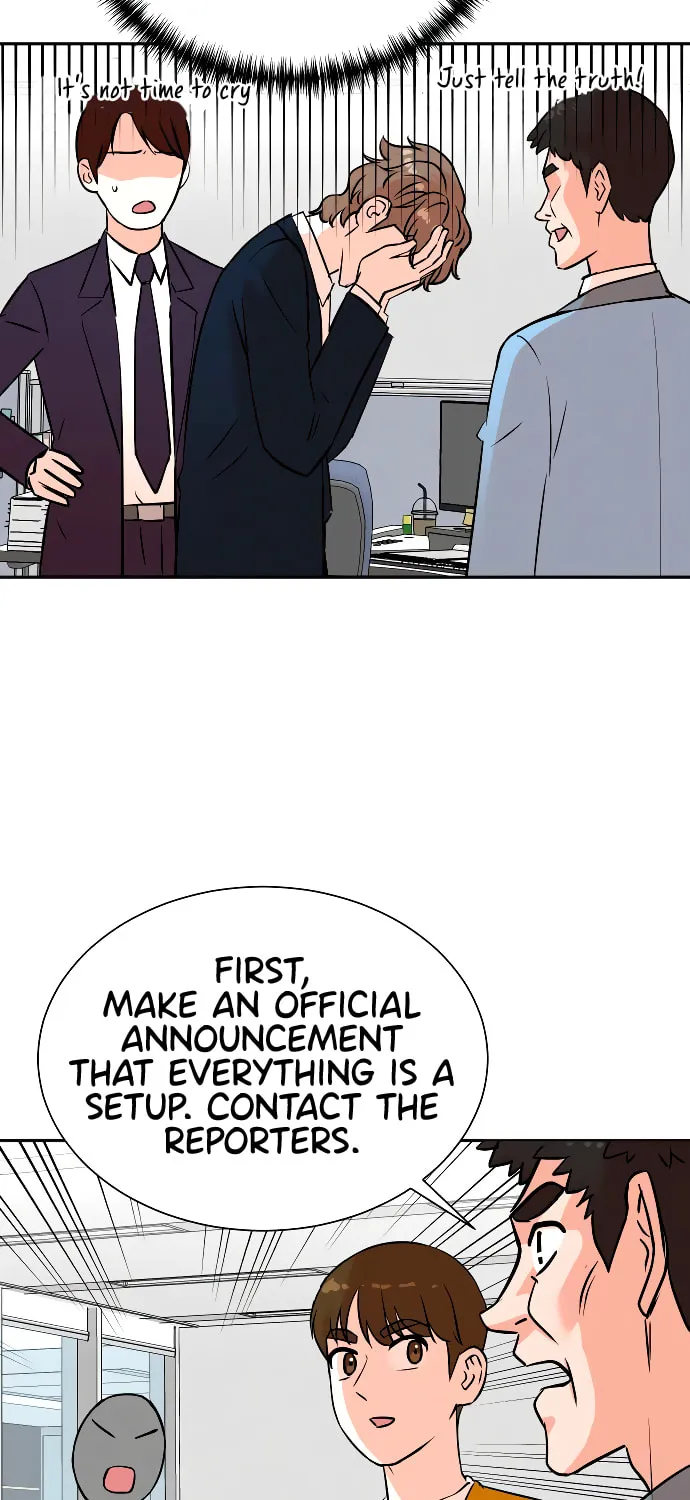 The Producer