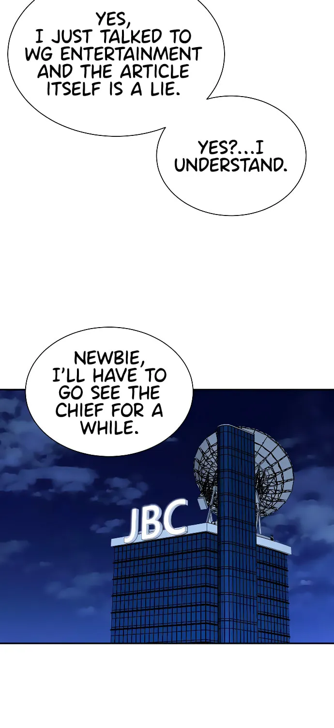The Producer