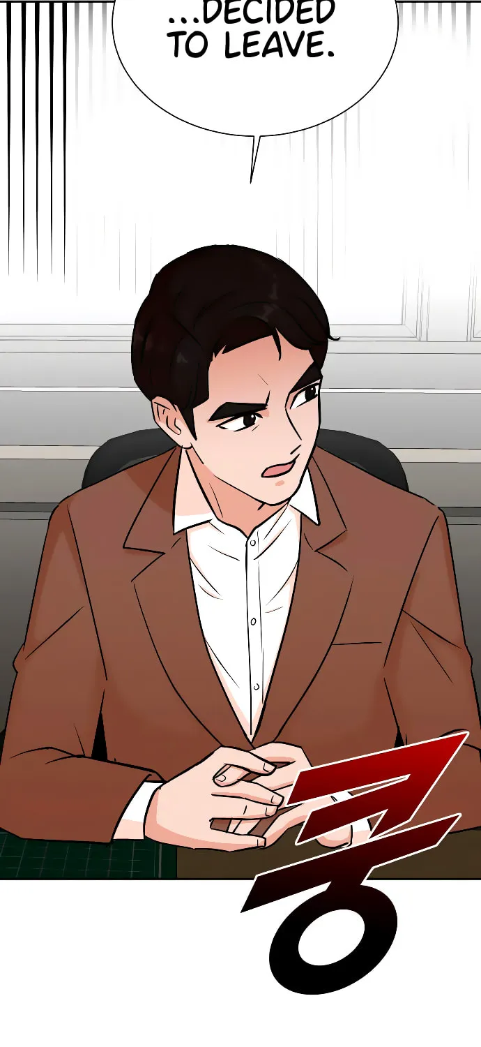 The Producer