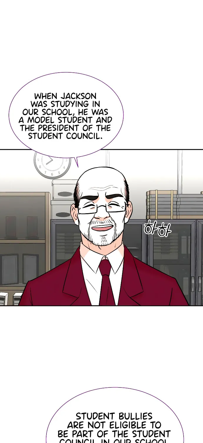 The Producer
