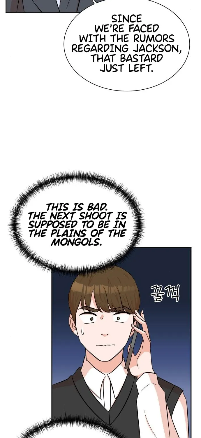 The Producer