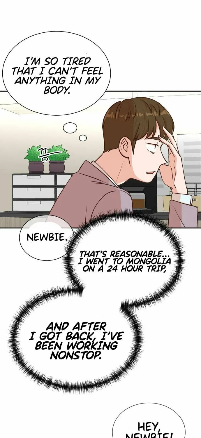 The Producer