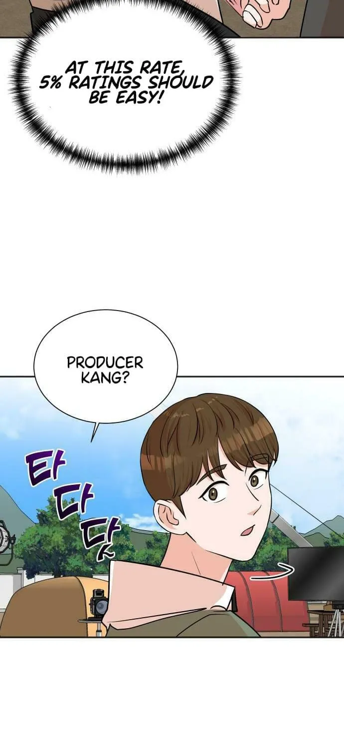 The Producer
