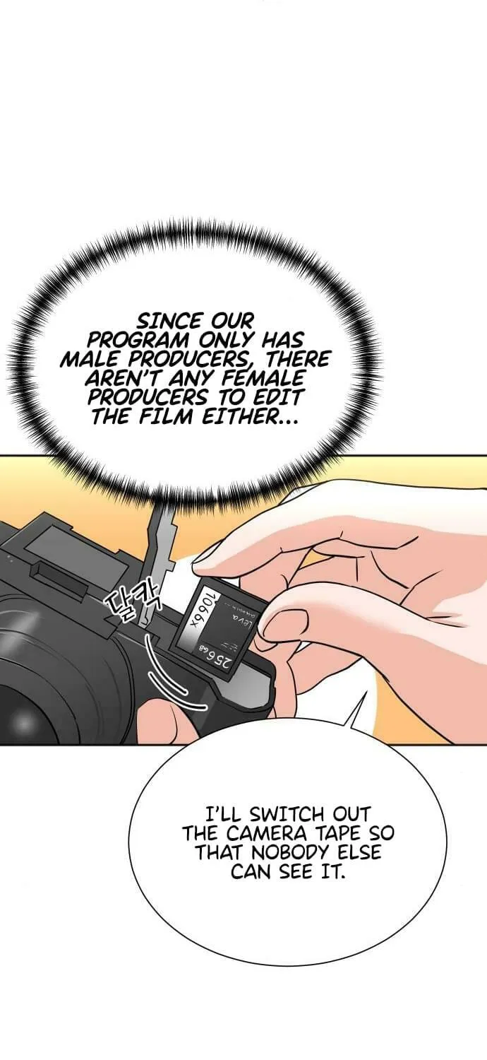The Producer