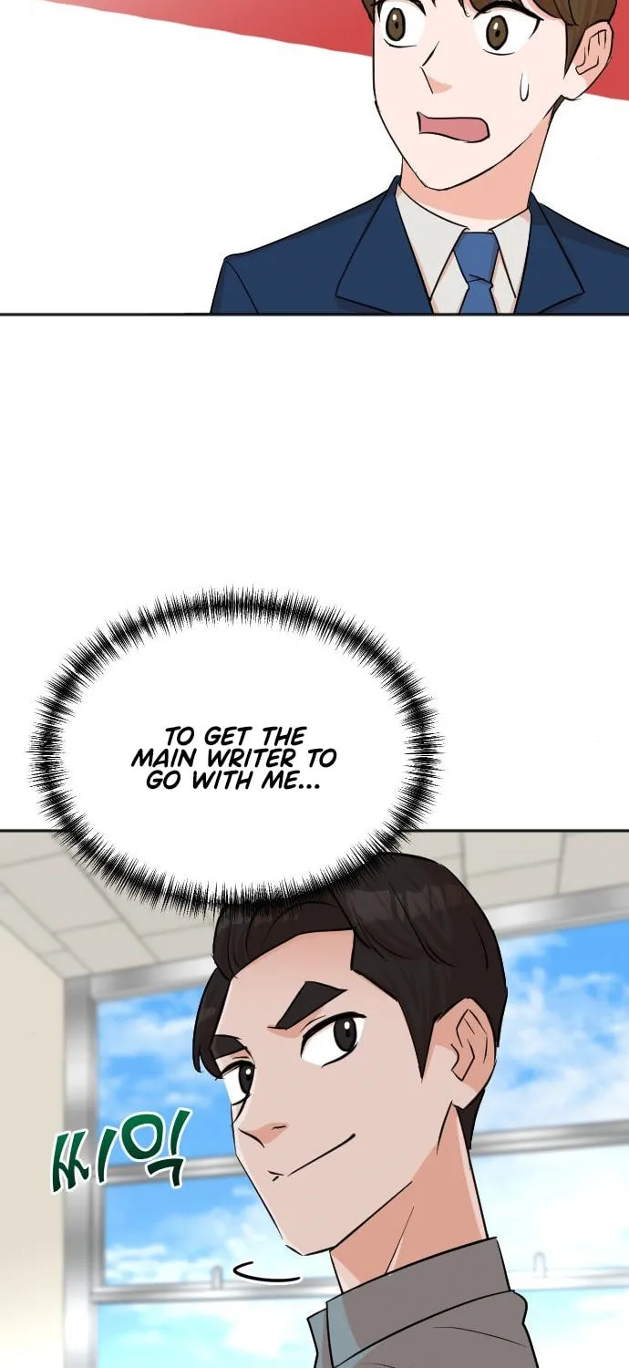 The Producer