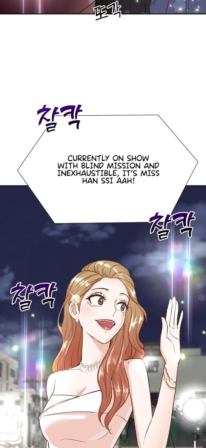 The Producer