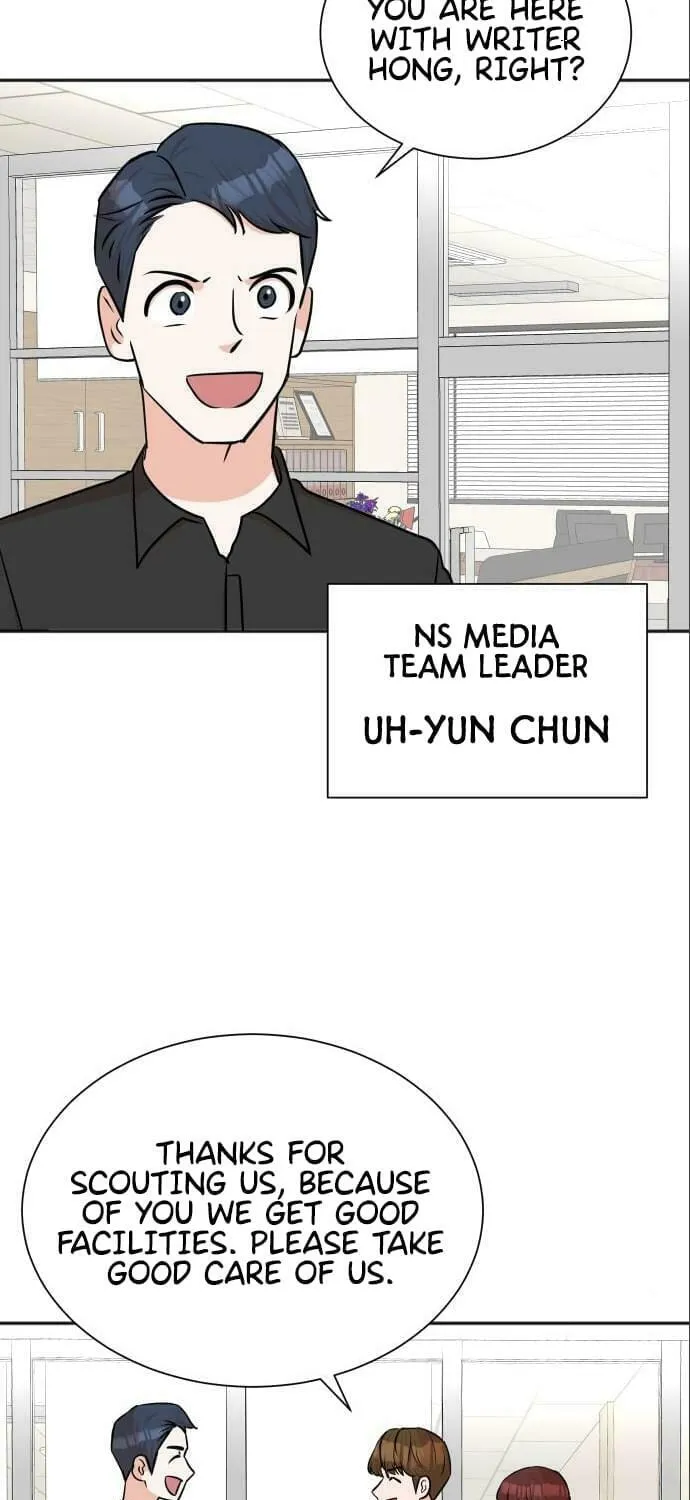 The Producer