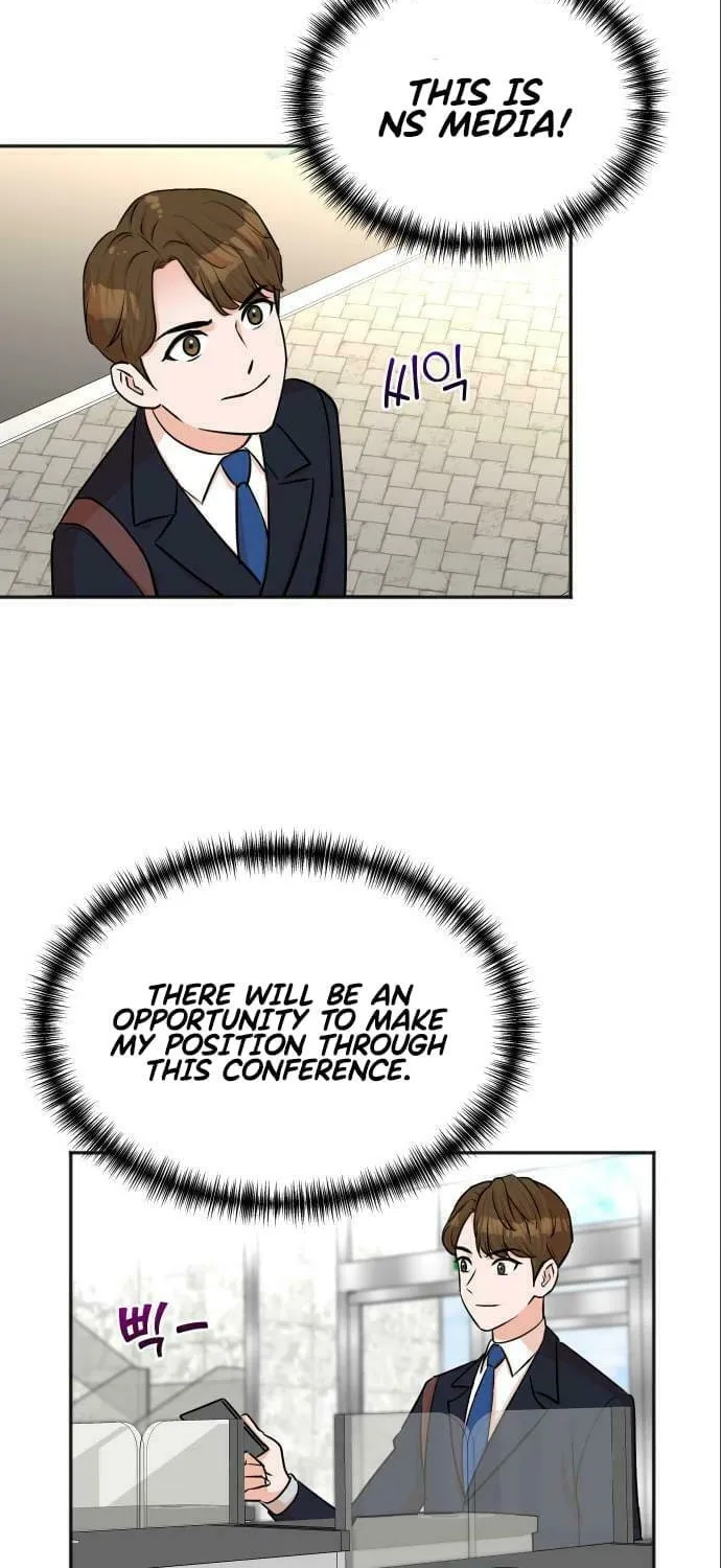 The Producer