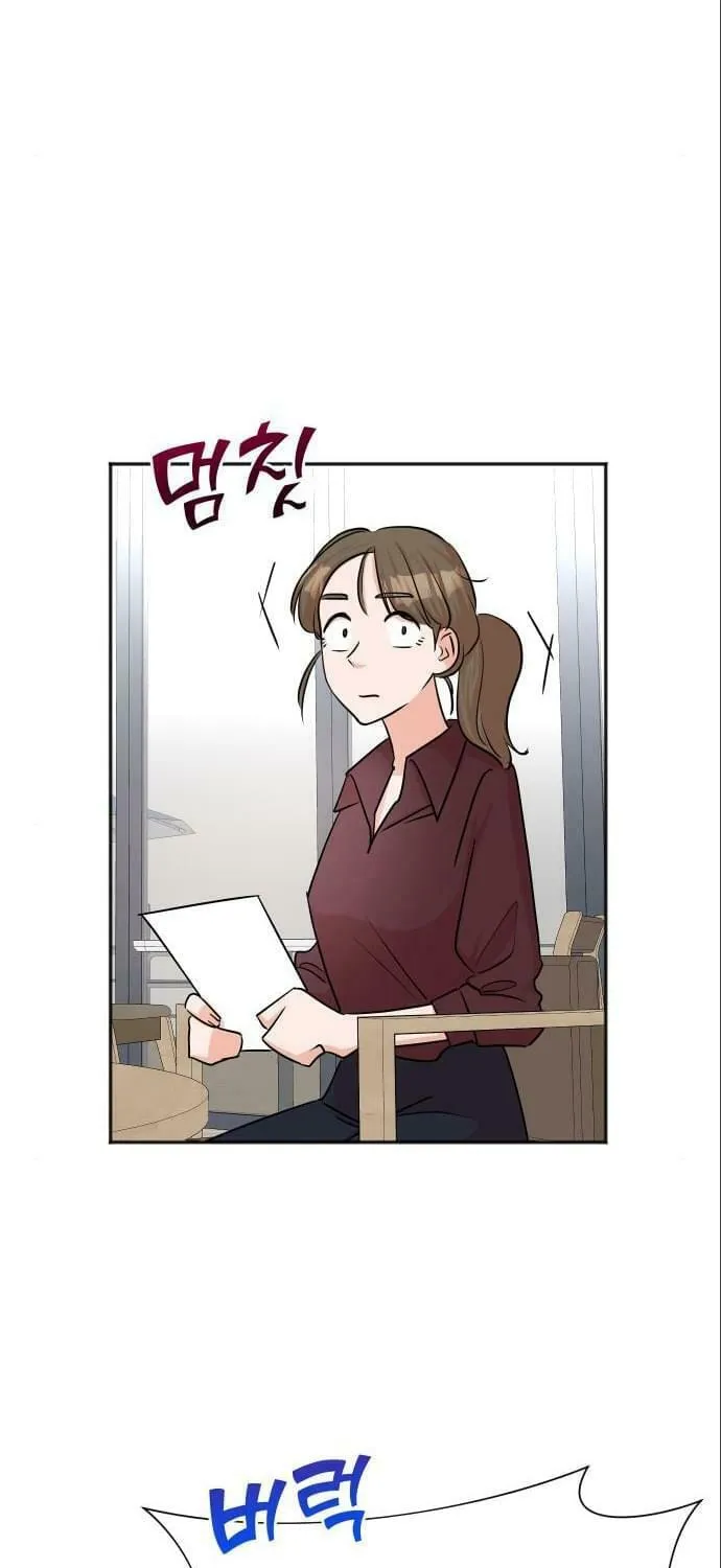 The Producer