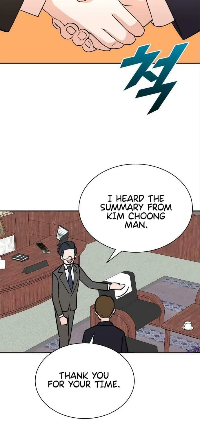The Producer