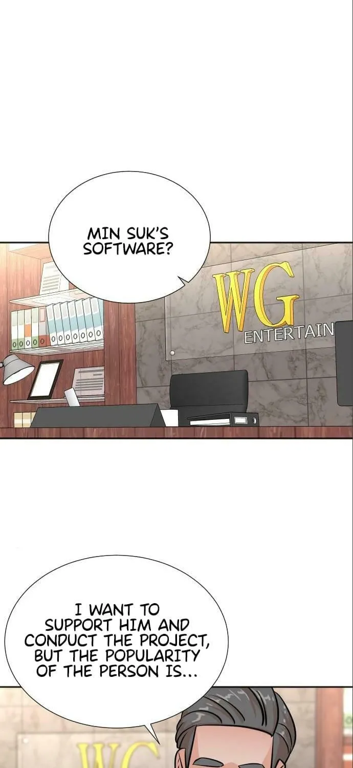 The Producer