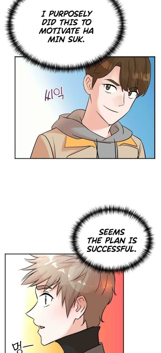 The Producer